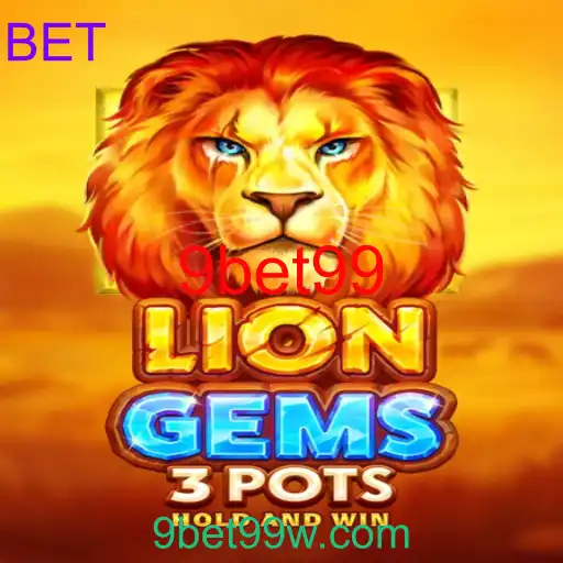LionGems3pots